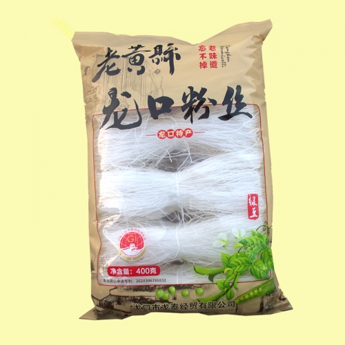 嘉峪關400g純91视频网址软件